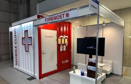 foremost_container_trade_show_booth_10ft_mobile_clinic