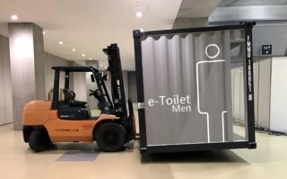 foremost_exhibition_booth_12ft_mobile_toilets (2)