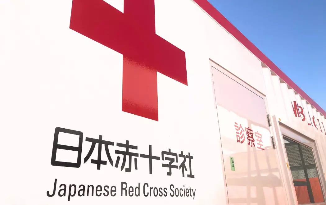 foremost_Container_Mobile_Clinics_containerized_fever_clinic_Red_Cross_Otsu_Hospital_20ft