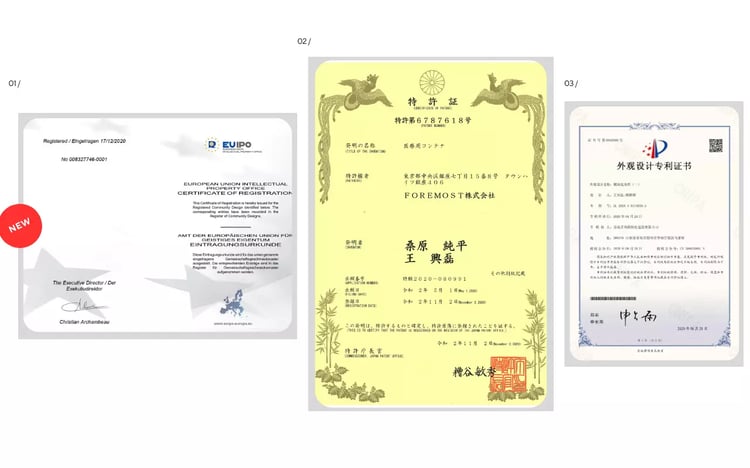 foremost_container_building_Patents_wall-1