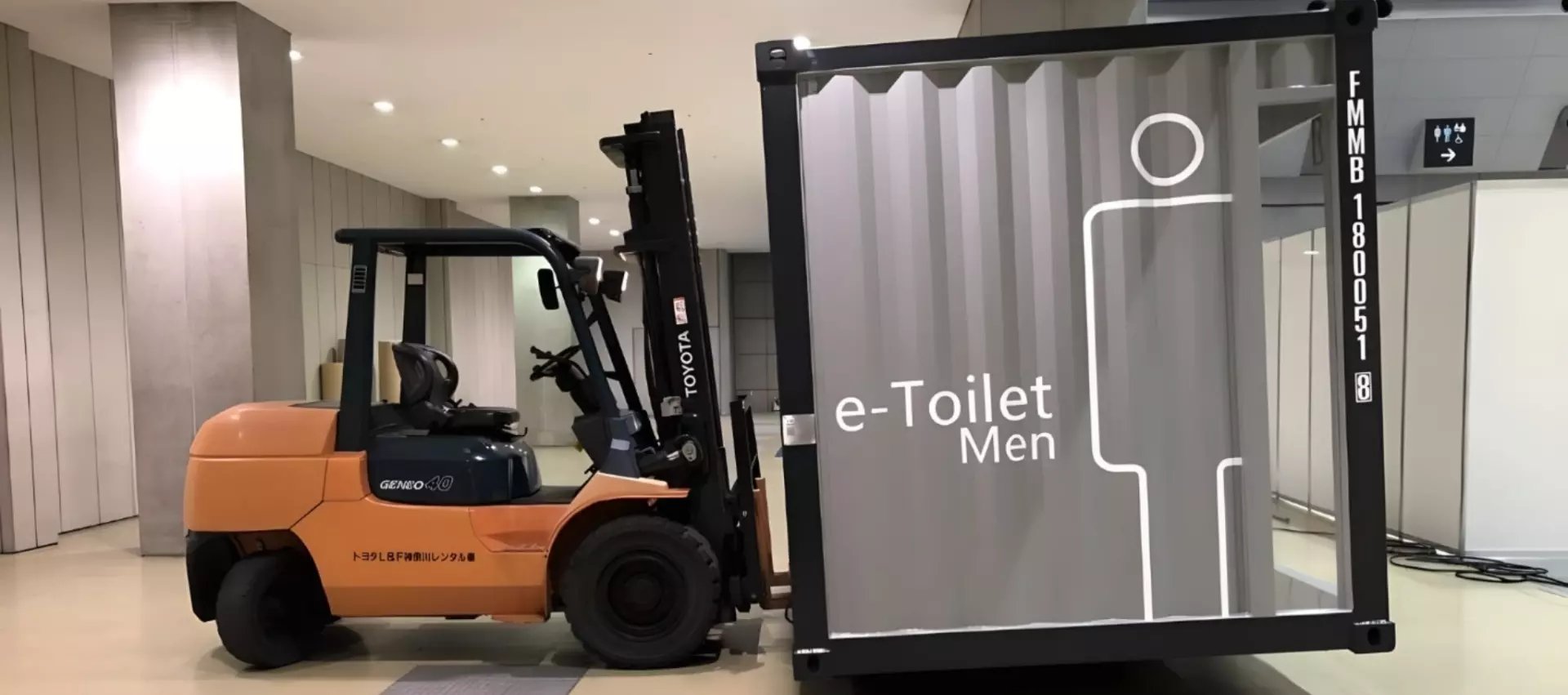 foremost-container-exhibition-stand-toilets-showroom-10ft-tradshow