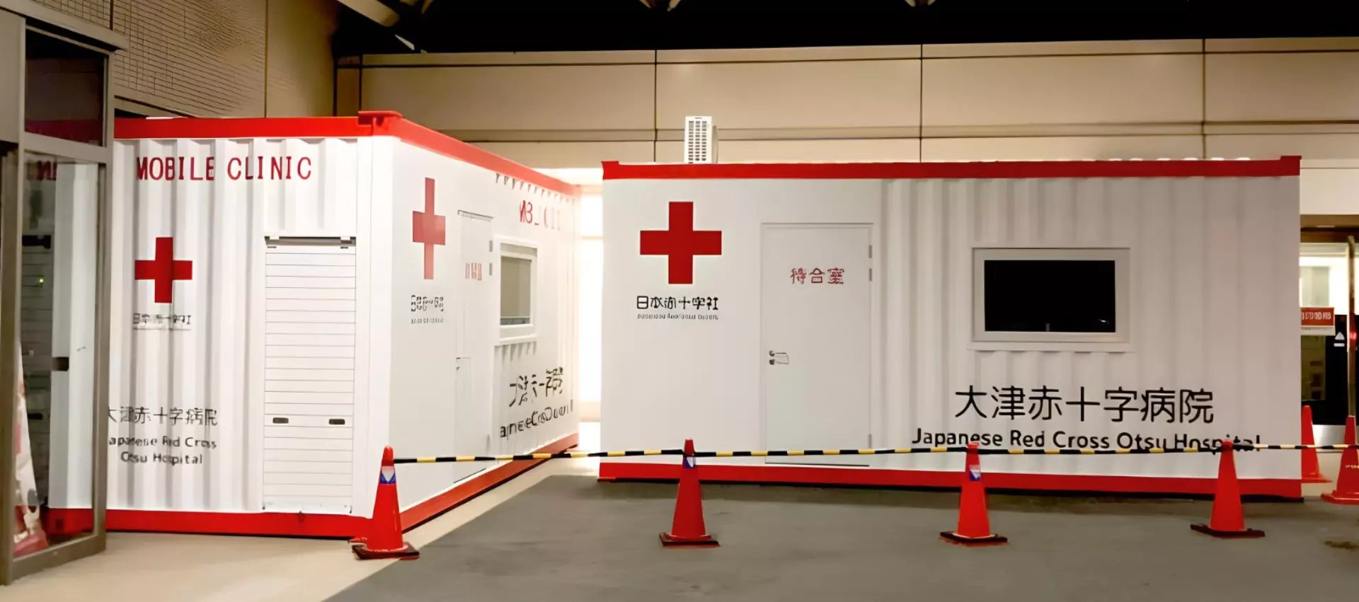 foremost-container-medical-clinics-20ft